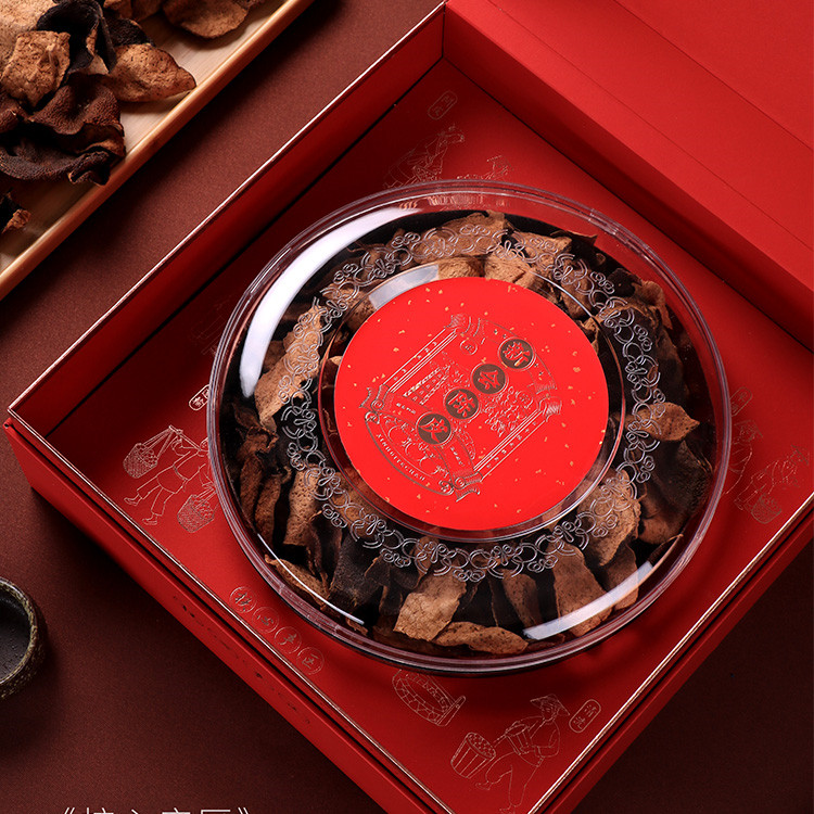 新會(huì)老陳皮